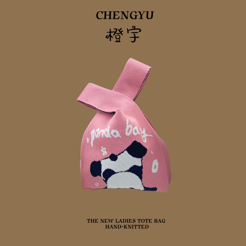 파이팅 베어 핑크