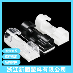 Cable Manager, Wire Holder, Cable Routing Artifact, Punch-Free Self-Adhesive Network Cable, Traceless Buckle, Data Cable Storage