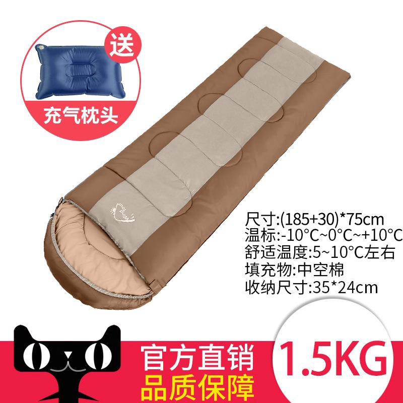 1.5KG 커피/베이지 [10에 적합]℃】