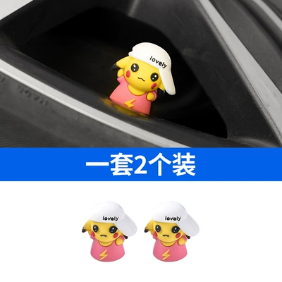 Other Automotive Exterior Supplies modification creative cartoon pattern - tire-valve-pikachu-2-pack