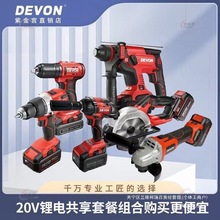 ����5401��늛_�������N�怽�ĥ�C������늄ӹ��߽M�����b