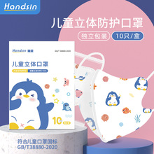 ��ͯ�l���������w