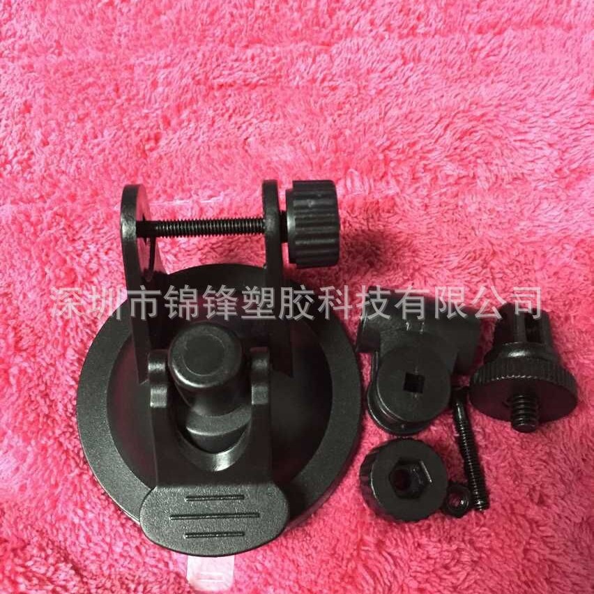 Soporte de ventosa de gran suministro/soporte de registrador/soporte de navegación/soporte de goma 3M soporte de cabeza de tornillo M6