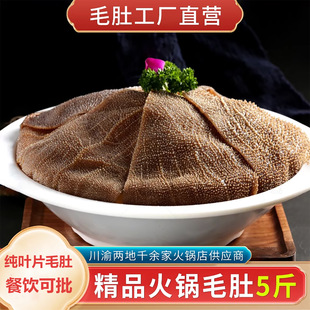 ë�ǻ�����r���]ţ���s����ؑc���ʳ�������Cǧ�Ӷ�ţ���~����