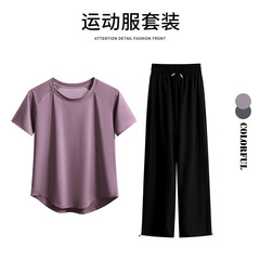 普拉提健身裤运动短袖女夏季薄款快干大码胖mm跑步锻炼瑜伽服套装