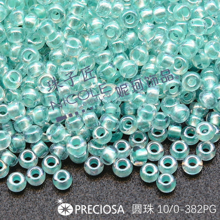 Nueva checa cuentas de vidrio preciosa10/0 cuentas redondas 11 color teñido núcleo serie 10g DIY bordado perlas sueltas