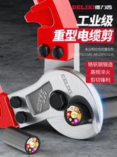 ��������|�������Q�ྀ�����|�Q��늾����քӌ��ü���|�о�����