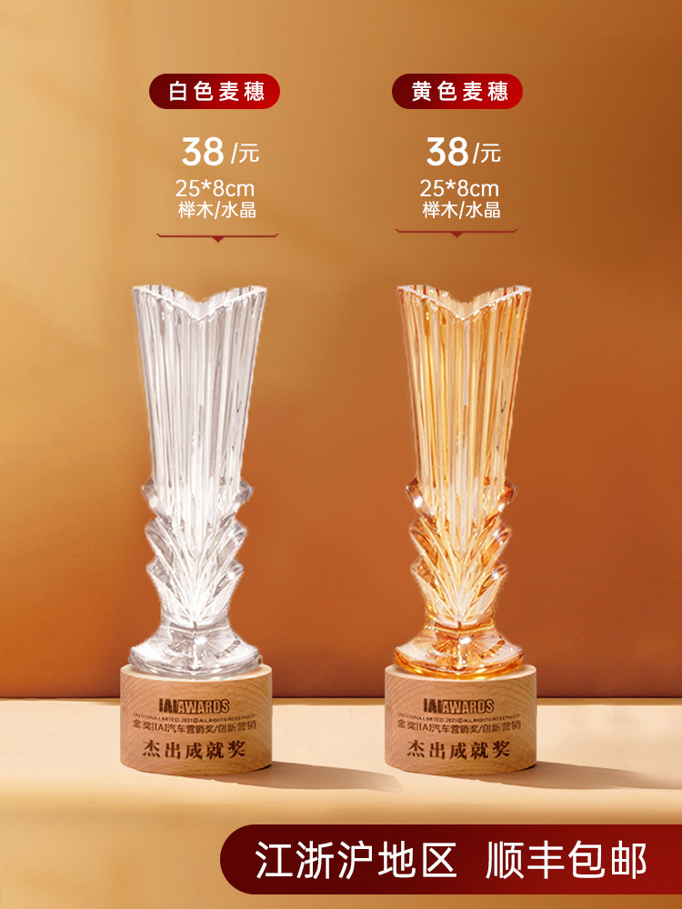 신제품 플래시 세일 - 사이즈 맞춤 지원