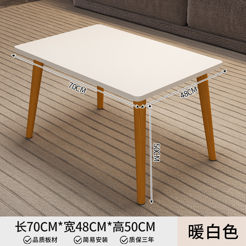 [원목다리] 특대 웜화이트 70*48*50cm
