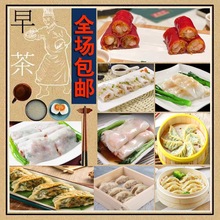 �V�|���l�c�۰��Ʒ��ʽ�Vʽ����c�����l��ɳ�t���c�r�r�c���Pצ