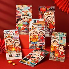 2026L¿tǷ^괺₀xʽЉqX