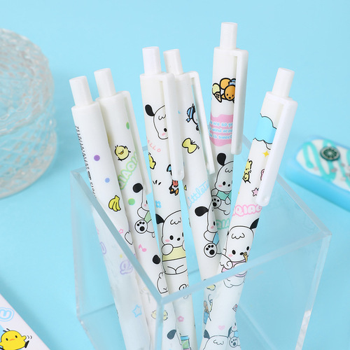 Ins style cute cha cha dog brush question artifact ST double bead spring head quick-drying pen press pen neutral pen brush question pen