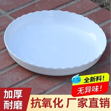 ��������������ϼӺ��軨�̵��̵��ˮ�̻����׶���Բ�ε���