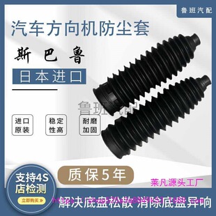 �m��˹����ɭ���˰������{�Y�iXV�����������^�M���U����C���m��