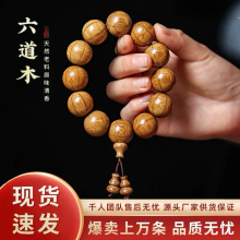 �S��ֱ�N����r���ɴ��l��̨ɽ��Ʒ���ϝM���y����ľ�ִ���������