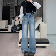 阔腿牛仔裤女秋季女装宽松高腰显瘦拖地牛仔直筒阔腿裤子磨白设计