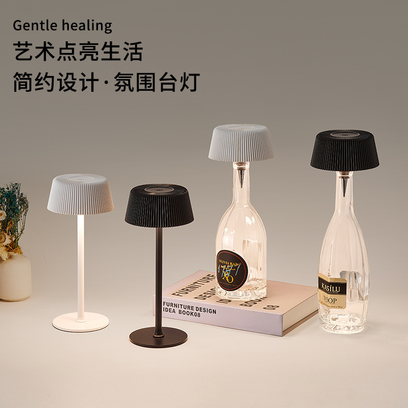 New Led Cross-Border Table Lamp, Rechargeable, Cordless, Decorative, Tall, for Outdoor Camping, Restaurant, Dimmable, Ambient Light, Eye Protection