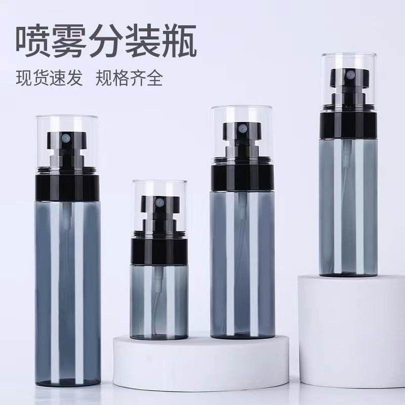 Sprayer, moisturizing bottle, handheld container for traveling, toner for face