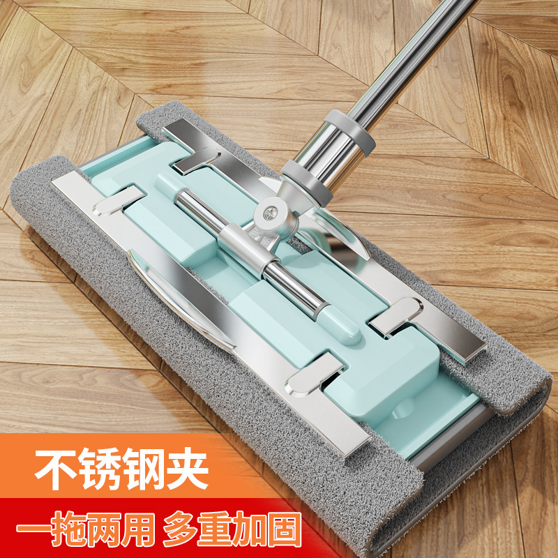 Mop Household Mop Flat Plate Clamping Top Clean Water Absorbent Replacement Cloth Dry and Wet Dual-Use Thick Floor Special Mop Mop Household Mop Flat Plate Clamping Top Clean Water Absorbent Replacement Cloth Dry and Wet Dual-Use Thick Floor Special Mop