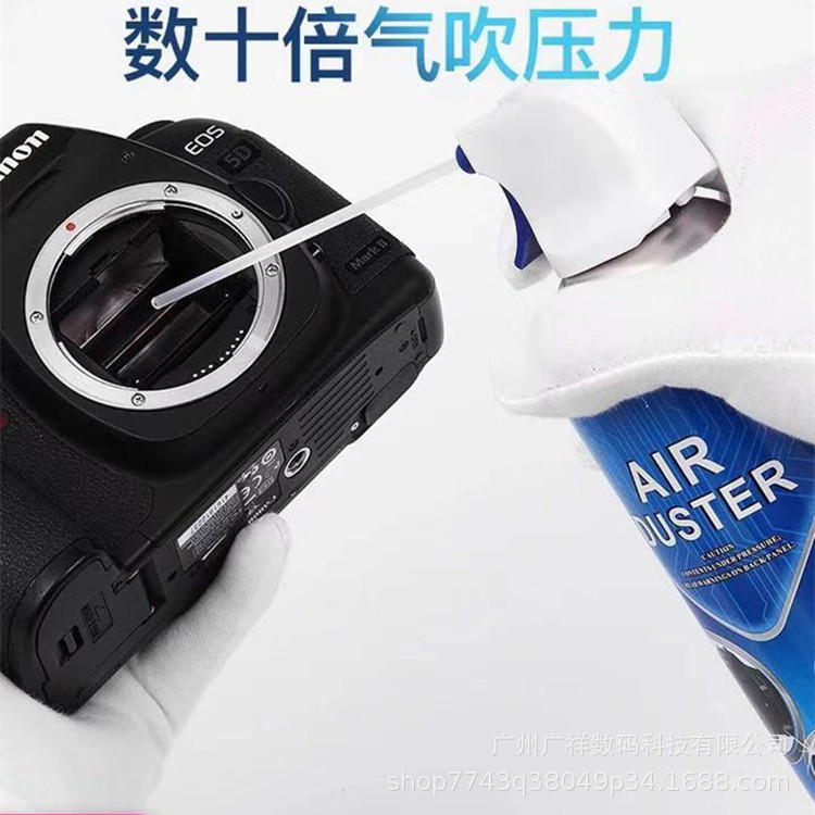 High pressure air tank compressed air dust removal tank camera lens cleaning camera precision electronic cleaner High pressure air tank compressed air dust removal tank camera lens cleaning camera precision electronic cleaner