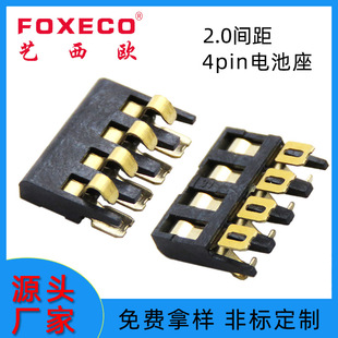 �S�ҹ���4p늳����B����3P�NƬ늳�������4pin��Ƭʽ늳��������l