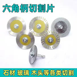 其他维修设备;其他机械加工;其他农业机械