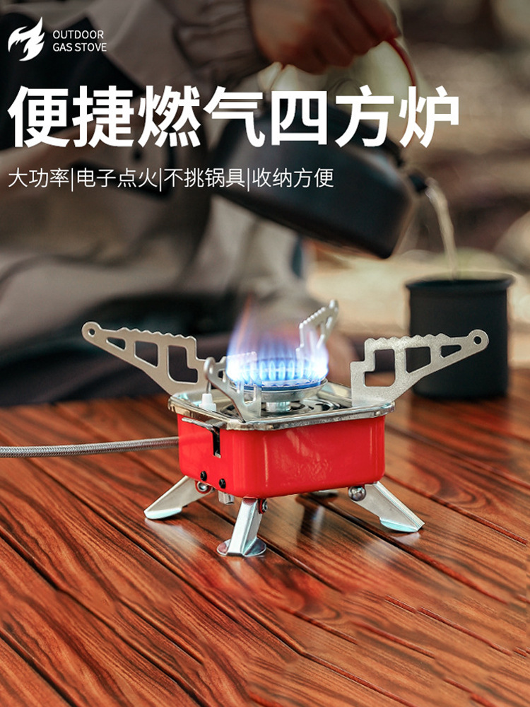 Outdoor card stove mini portable foldable small square furnace…