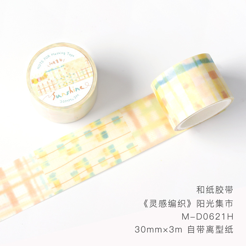 NOTE FOR y cinta de papel inspirada en la serie tejida, sal simple, material de decoración de cuentas de niña fresca