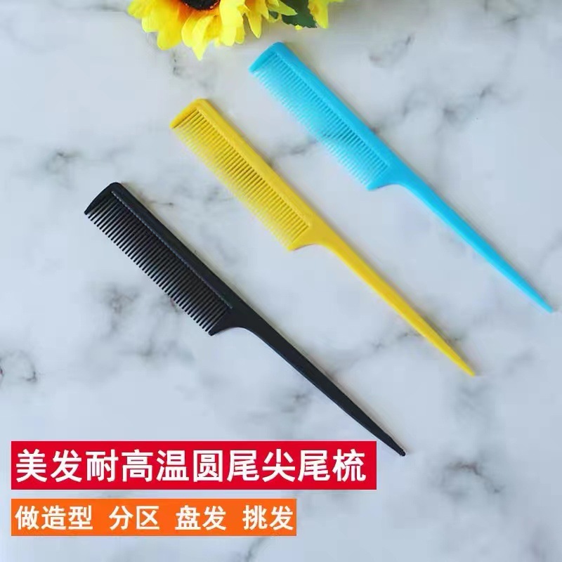 Professional hair salon makeup tool comb plastic pointed-tail comb…