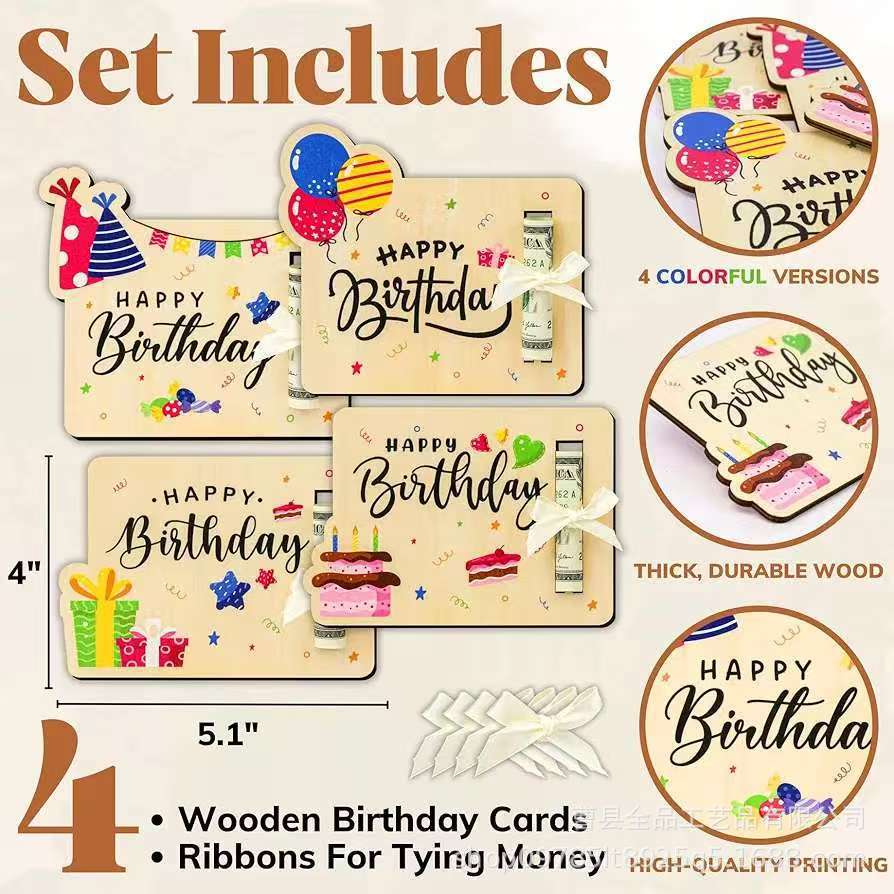 Cartera de cumpleaños de madera explosiva transfronteriza, regalo en efectivo, regalo de dinero divertido, dinero en efectivo, tarjeta de cumpleaños con dinero de madera