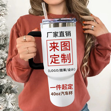 һ�����ƿ羳40oz�ֱ����� ��܇�� ���������P䓱��ر�����܇�d��