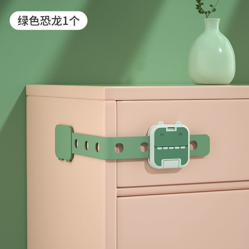 儿童安全锁宝宝抽屉锁冰箱橱柜门多功能防开锁婴儿防夹手防护锁扣|undefined