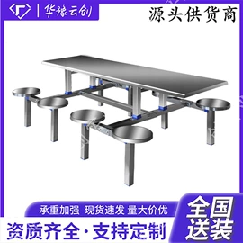 办公柜;铁艺/钢木床;办公桌