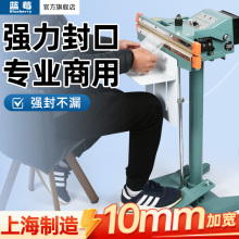 450���X���_̤ʽ��ڙC�������÷�ڙC���ͷ�Ĥ�C���¼ӟ���ʽ