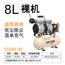 늄ӟo������Չ��CС��ľ���b�ފWͻ˹����220V�o���՚≺�s�C