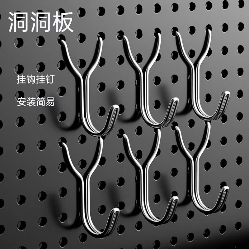 Supermarket Shelf Display Rack Hook, Wall Storage Y-Shaped Hook, Double Hook, 304 Stainless Steel Perforated Board Hook