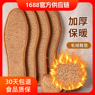 ���q��Ь�|�Ӻ�ӽq͸�������������q���������ë��ůЬ�|