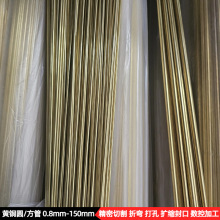 �����S�~��h62���ĈA�ܾ����и�h65ë���S�~��10*0.5mm 15*1.0mm