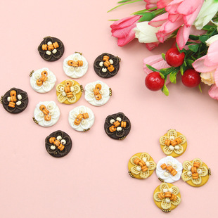 2.5CM�ֹ������껨�����~�� DIYᘿ��_�����ñ�ӷ��b�b��o��