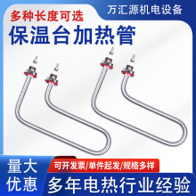 ͱ̨ӟ220v˜̨܇P늟ܘͰl