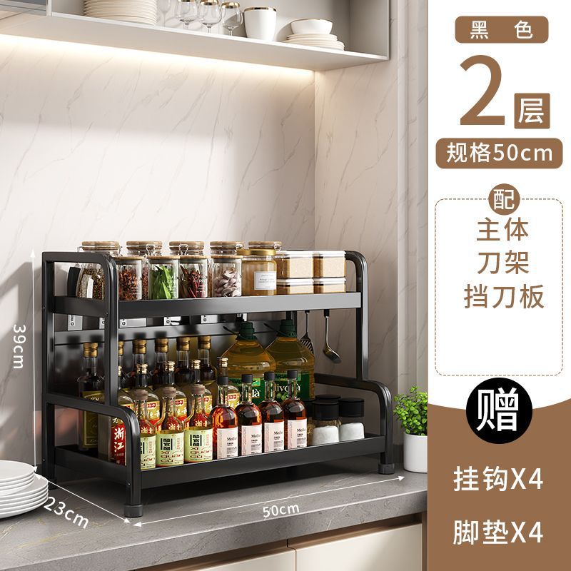 源工場厨房多機能調味料棚箸ホルダーテーブル調味料収納用品多層棚|undefined