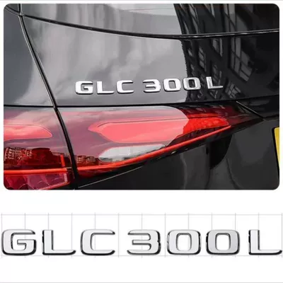badge, E/C-Class, E300L/GLC/GLE/AMG/260L, digital – Car logo - standard-glc300l-original-car-model