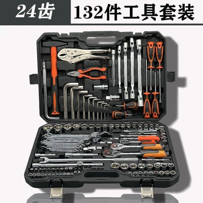 Mühərrik tənzimləmə alətləri kit tool box - auto-repair-black-24-tooth-straight-handle-132-piece-set