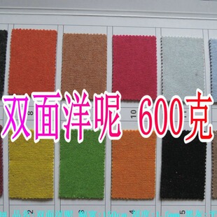 600���p������ᘿ�ƽ��ë��30��ë�ﶬ�ּ���Ůͯ�b�����ؽq����