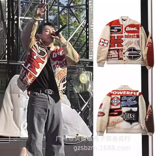 Park Jae-fan Amazon Same Style Baseball Suit Spring, Autumn and Winter Star Loose Heavy Industry Full Embroidered Hip-hop Jacket for Men and Women