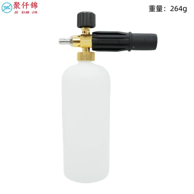 Cross-border car wash foam watering can high-pressure cleaner PA pot snowflake water gun fan-shaped quick-insertion foaming 5-color nozzle (High pressure car wash water gun) - type-c-1-liter-foam-pot