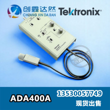 TEKTRONIX/泰克 ADA400A 低压差分探头