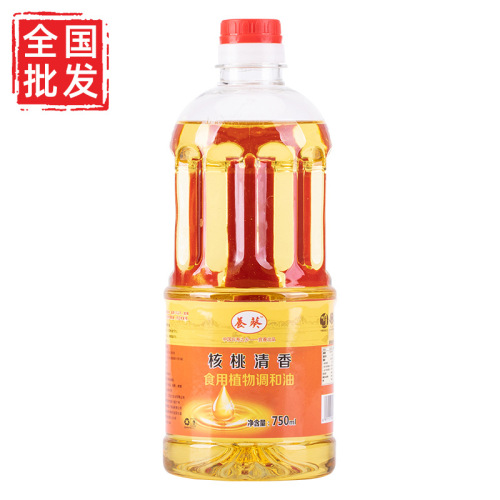 Walnut oil 750ml Walnut essential oil plant blended oil cooking oil small bottle packaging cooking oil household cooking oil wholesale