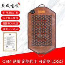 ŝźʯ|Ьհl||șʯ|	ʯ