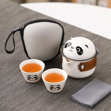 外出快客杯便携式旅行茶具套装户外便携露营泡茶壶一壶两杯陶瓷礼